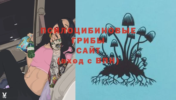 кокаин перу Верея