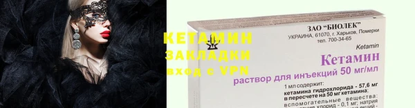 кокаин перу Верея